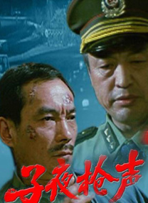 椎名空在线